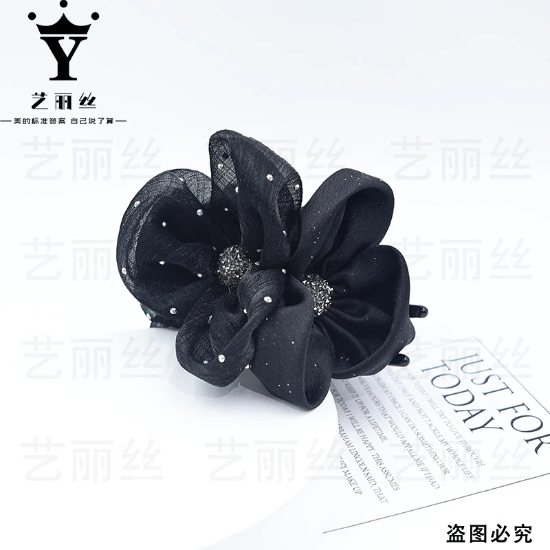 艺丽丝 东方之珠 [双星] 时尚细闪双面料高级款丸子夹YL1145