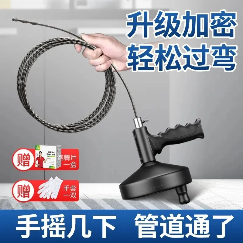 通下水道通马桶疏通器厕所厨房万能管道堵塞工具