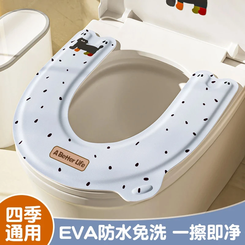 可爱卫生间马桶坐垫防水小清新套垫防脏马桶垫垫子粘贴式免洗款