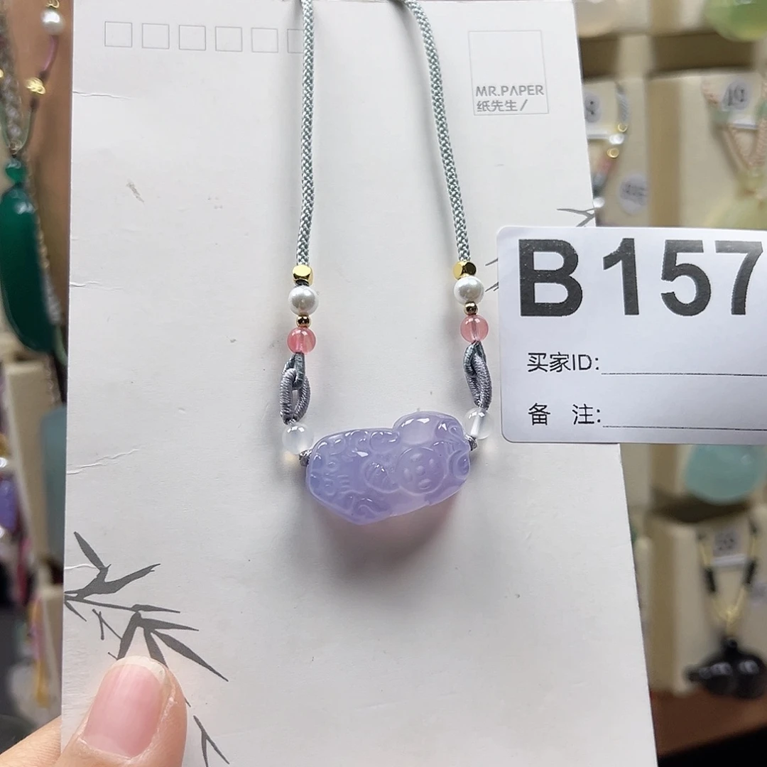 玛瑙/玉髓颈饰合金玻***子