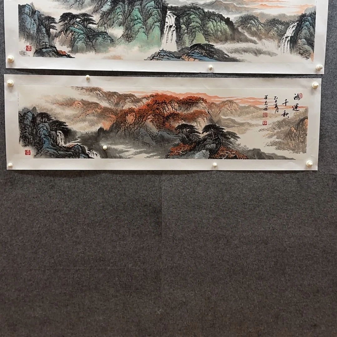 国画四尺对开哈哈哈哈哈