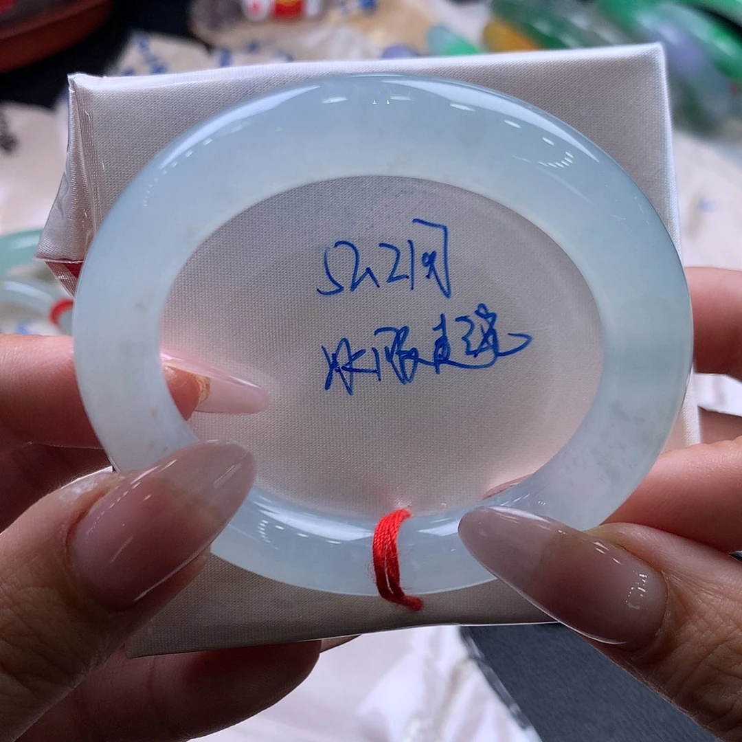 未镶嵌手镯翡翠52.2圆