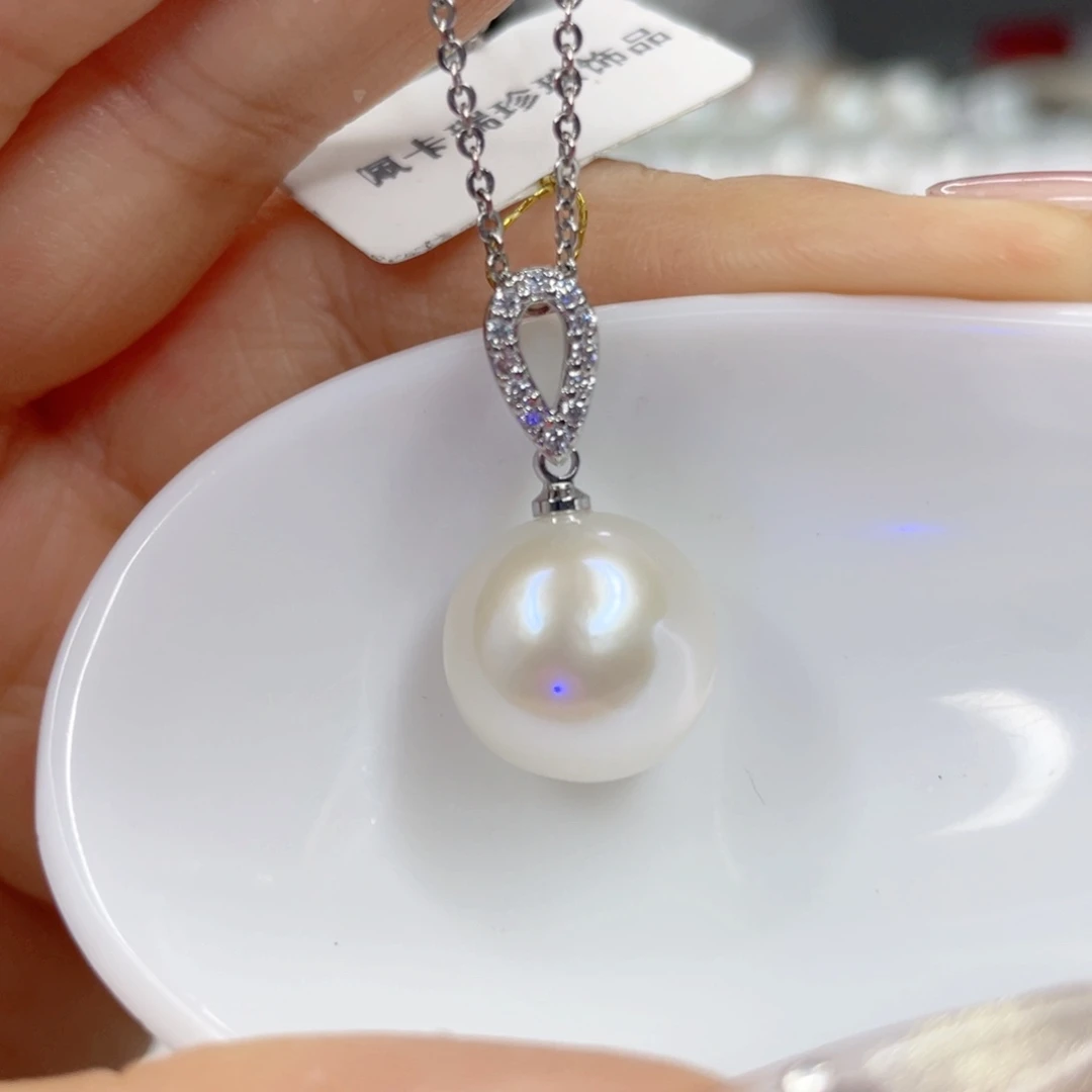 淡水珍珠未镶嵌吊坠(赠链)