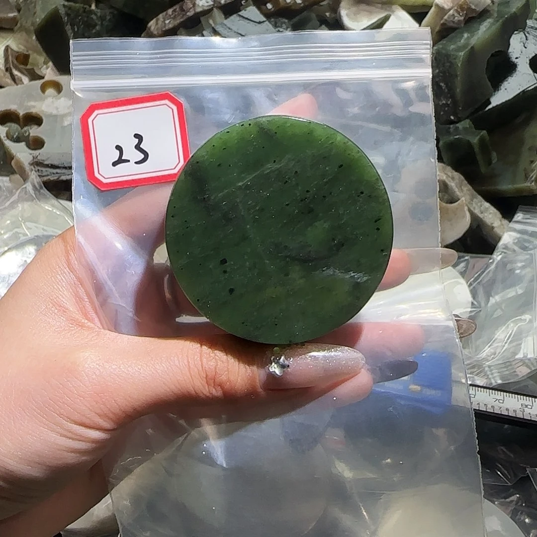 和田玉未镶嵌珠宝半成品