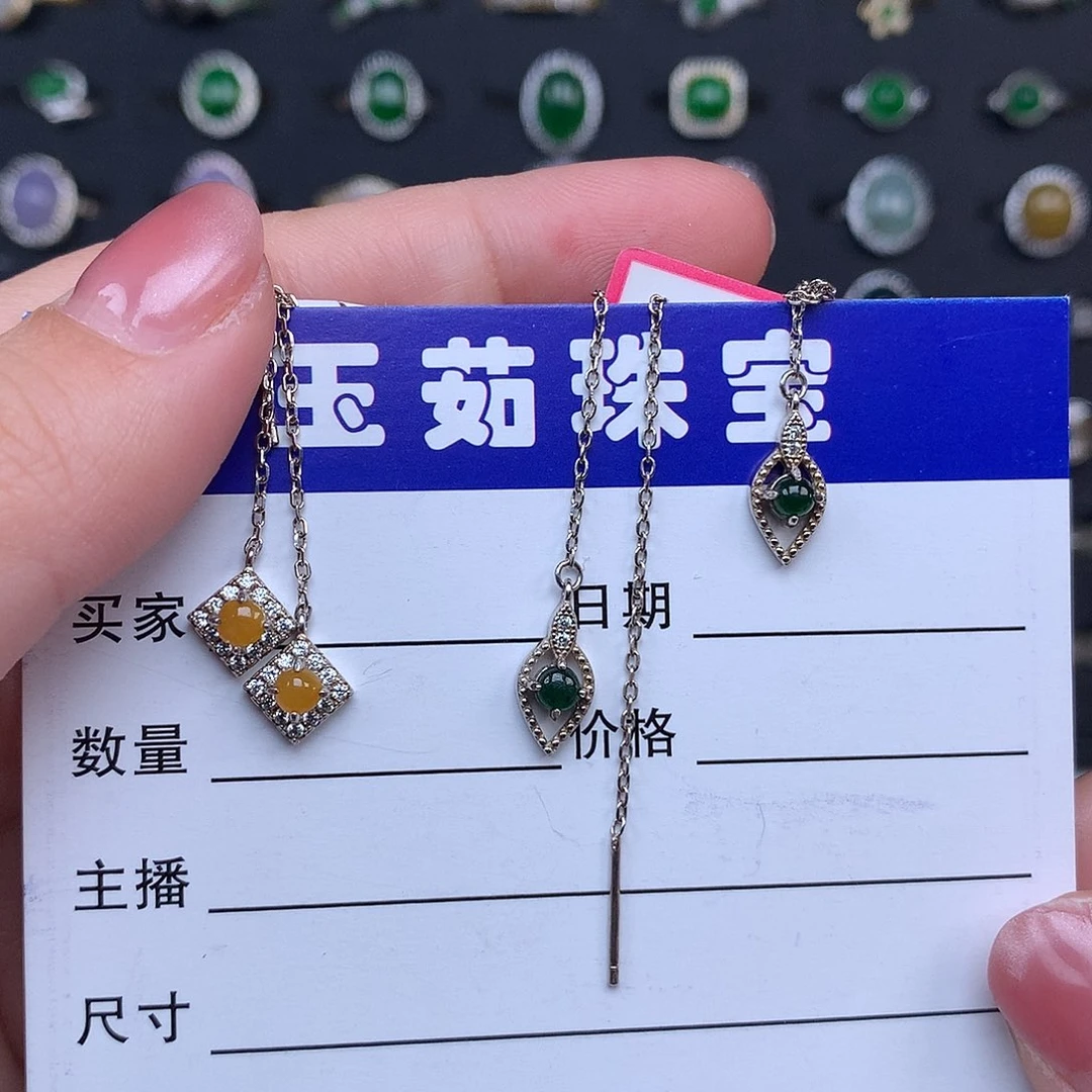翡翠耳饰银S925镶嵌耳饰925