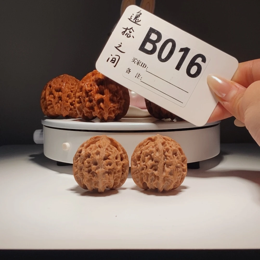 吊坠文玩核桃16号-逸捻橙皮苹果园A -尺37