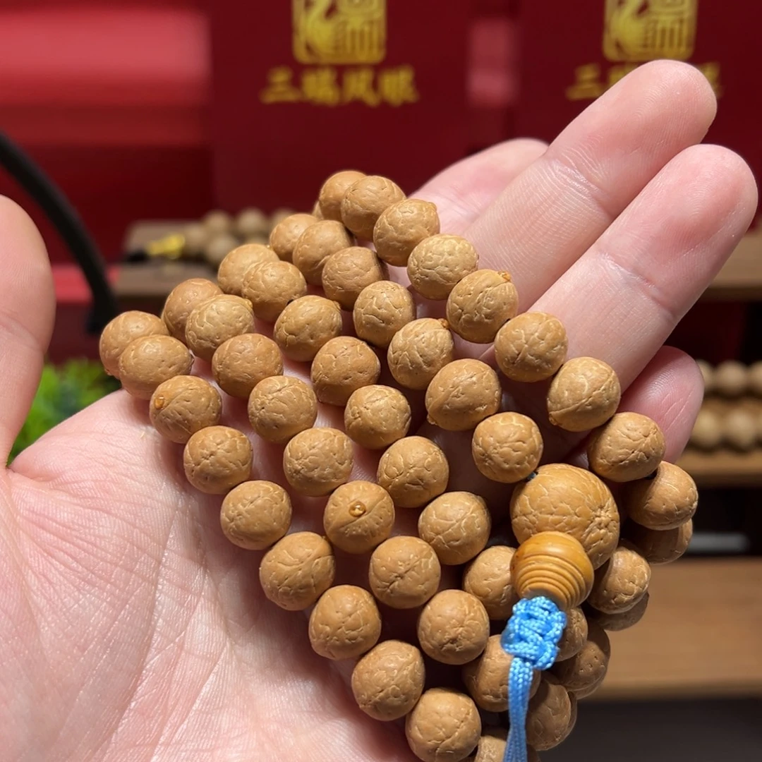 手串凤眼菩提11mm凤眼菩提108 矮桩
