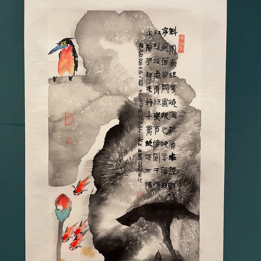 国画邹老师作品画作