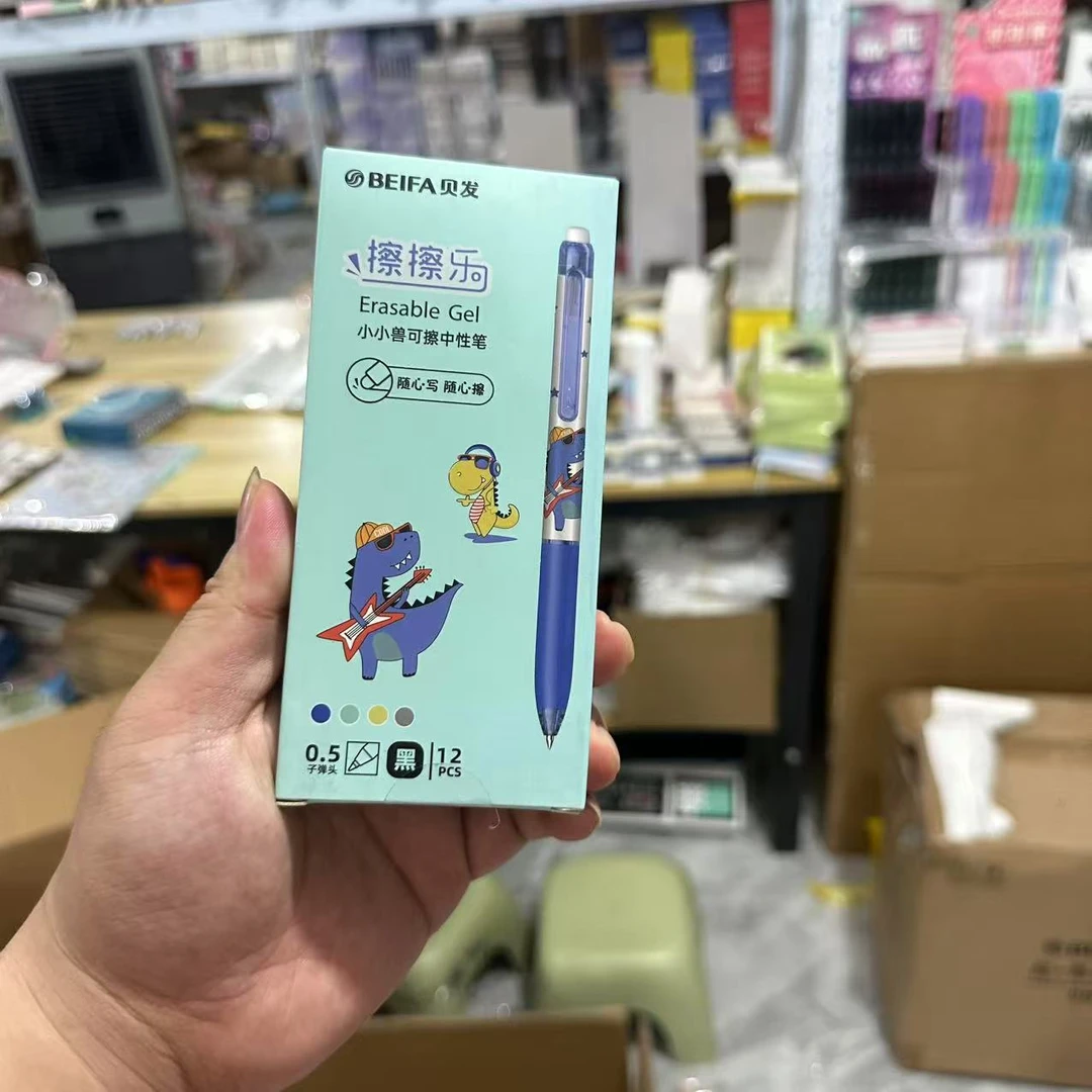 贝发 - 小小兽 可擦黑笔
