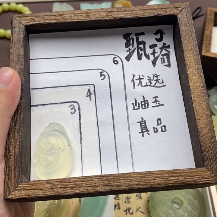 未镶嵌蛇纹石玉颈饰?****?