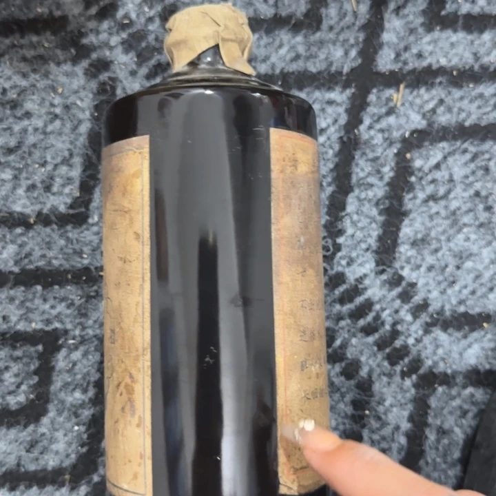 瓷片瓷器花瓶摆件制作