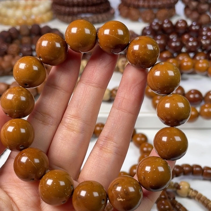 紫金鼠手串15尺寸练手瑕疵款（冰裂纹黄斑）