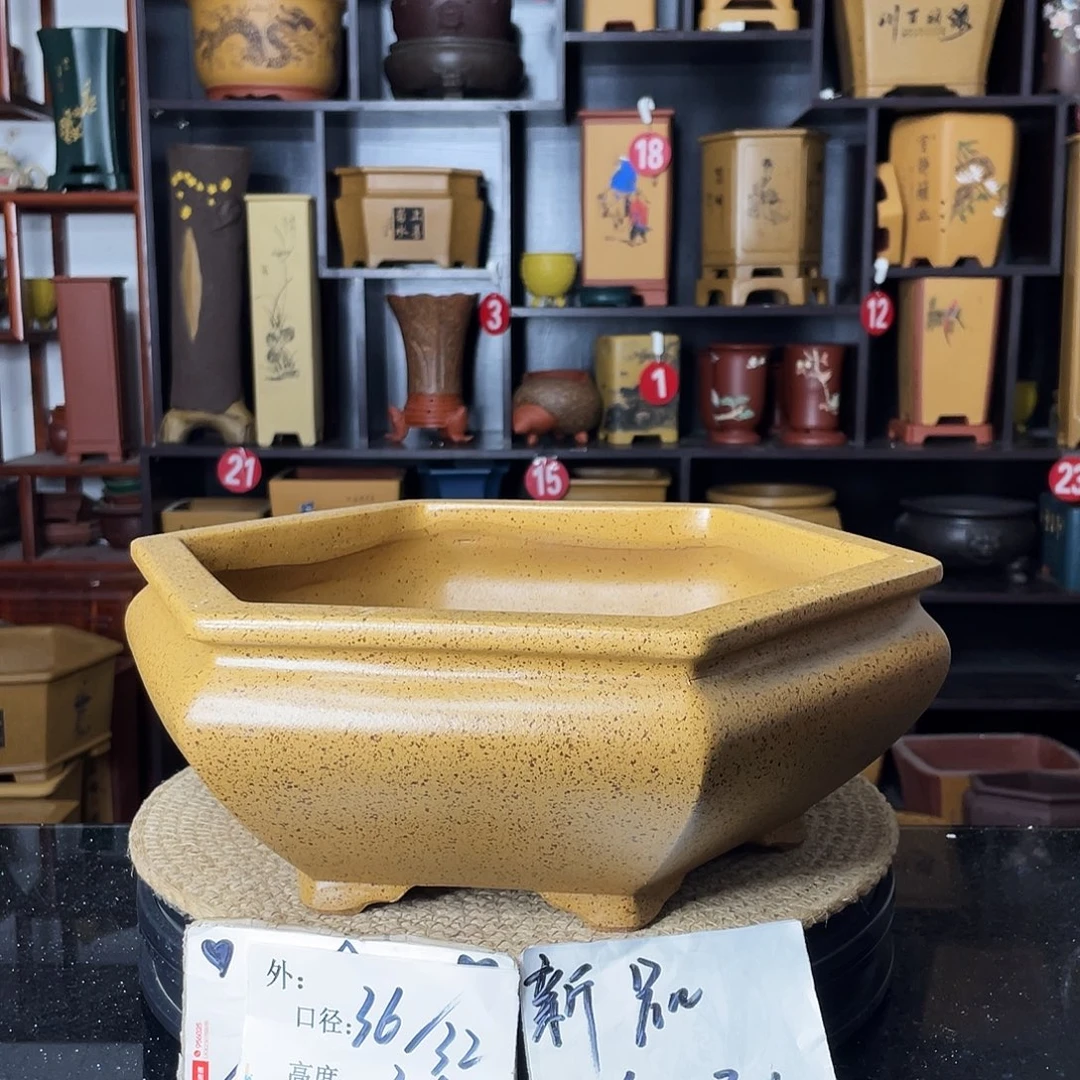 紫砂紫砂艺术紫砂工艺