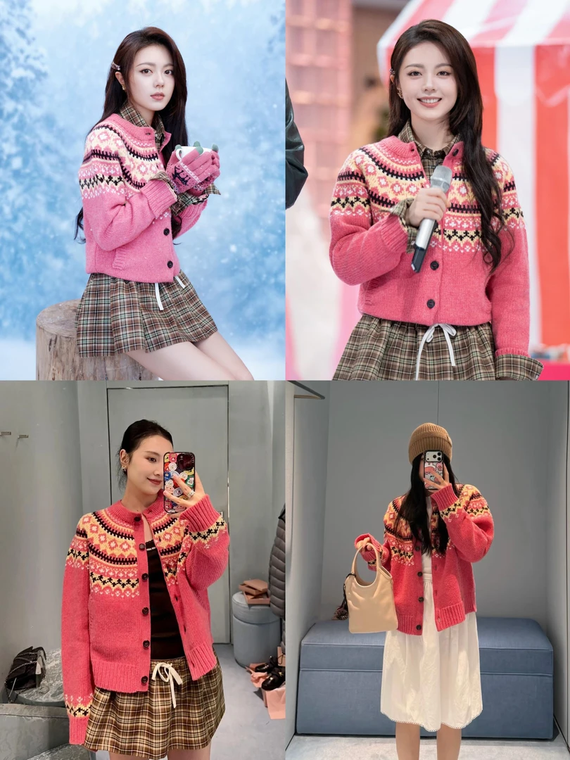 甜心少女 费尔岛几何提花宽松粉嫩减龄插肩袖圆领毛针织开衫50588