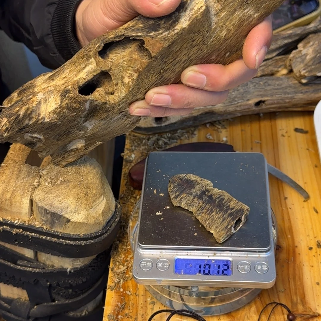 沉香沉香碎屑沉香薰香料