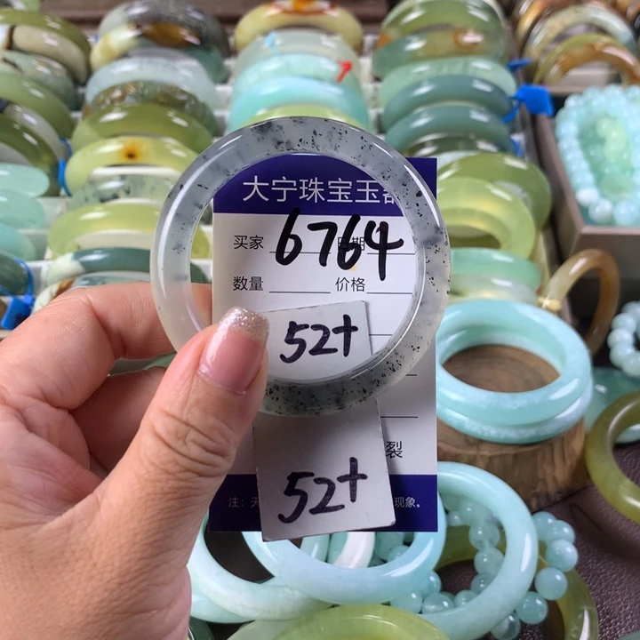 蛇纹石玉未镶嵌手镯6764