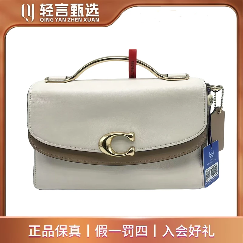 95新 COACH/蔻驰 单肩包/E202171/24*15