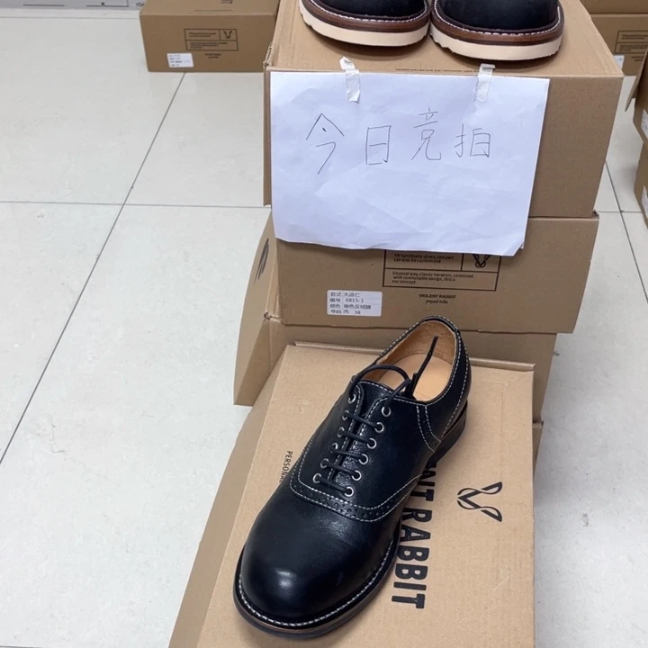 牛皮（革）40马鞍黑色