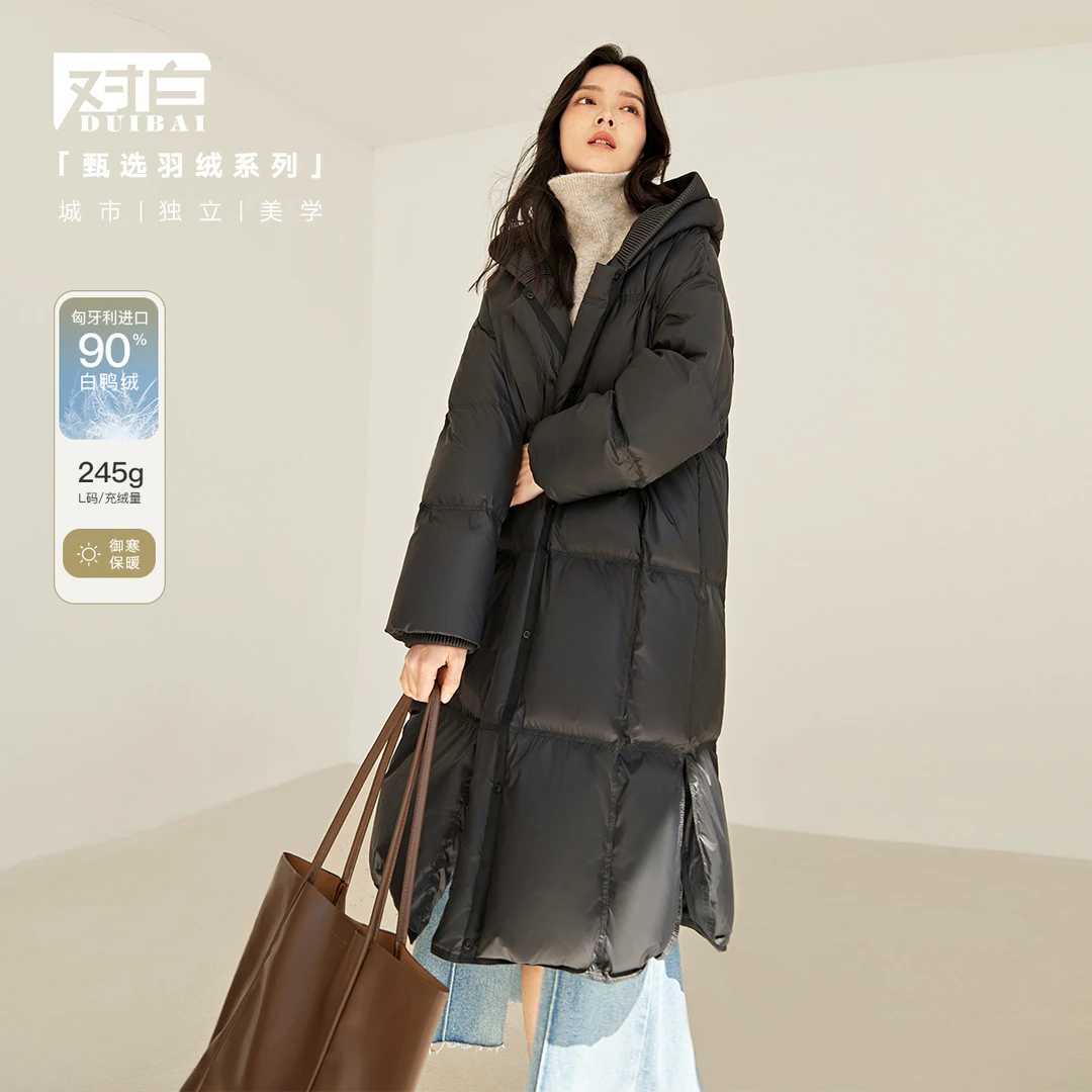 D01对白长款白鸭绒羽绒服高级感外套泡芙感CDY059