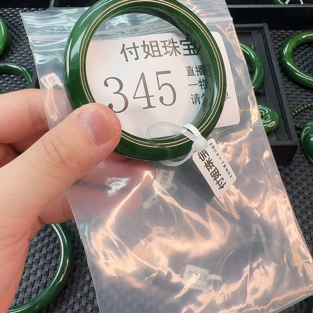 和田玉未镶嵌颈饰手镯61 345