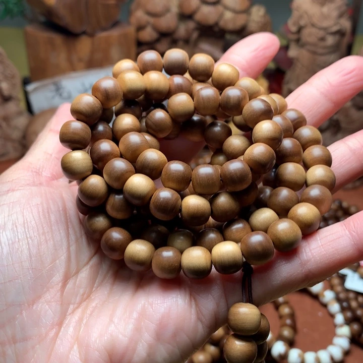 手串/手链檀香木老山檀98.5沉水云端奶香