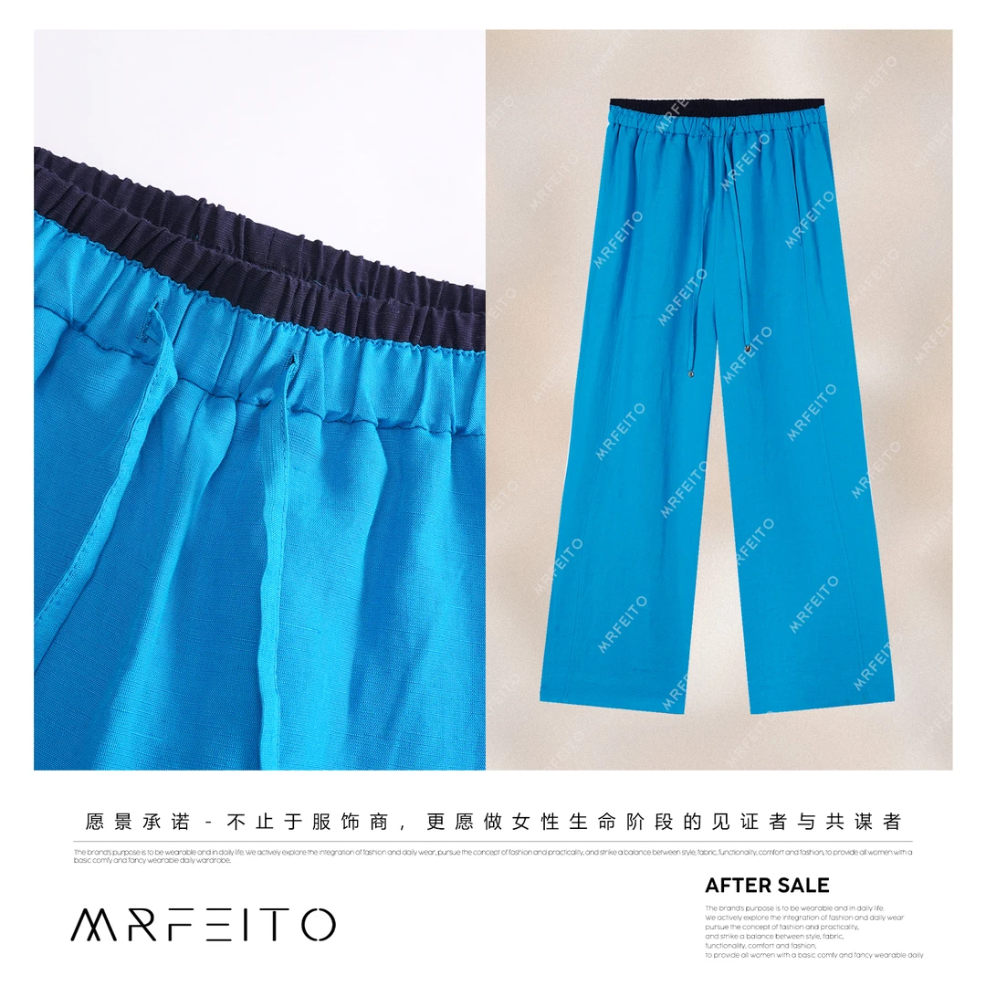 MRFEITO菲爷驾到【月河星沙】夏季透气百搭女士直筒裤H2K02X31962