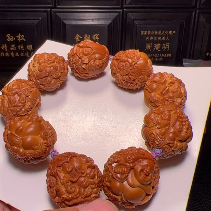 猛***橄榄核手串百子弥勒