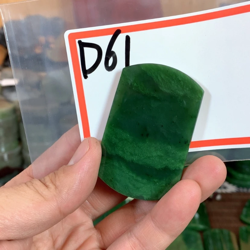 【闪购商品】和田玉珠宝半成品未镶嵌