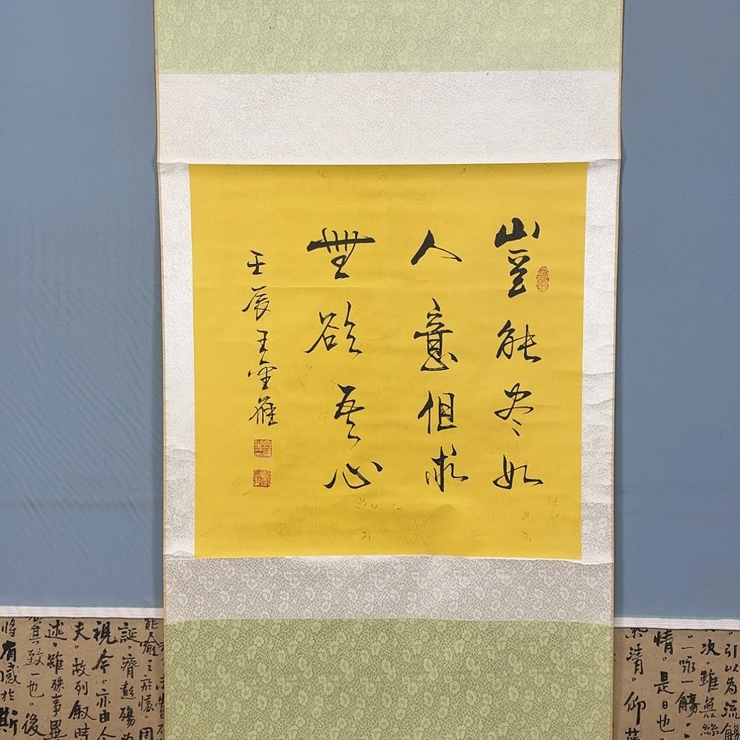 国画1687 牡丹一如您的