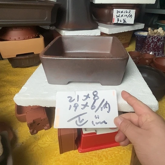 宜兴紫砂四方花盆