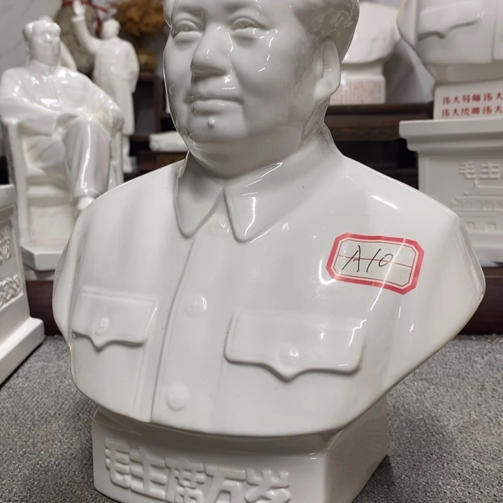瓷片摆件家居设计的