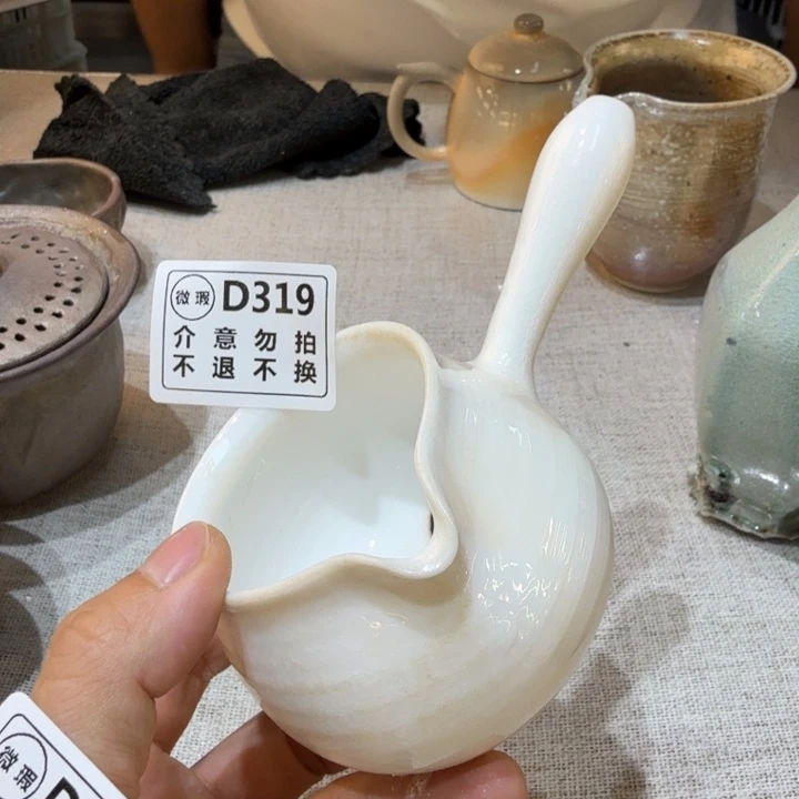 陶盘柴烧福利新品多多