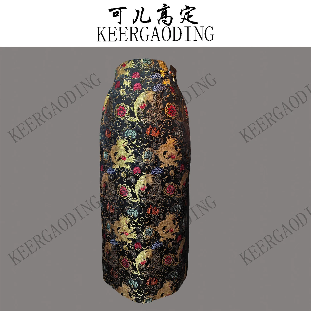 【可儿•高定】非遗妆花云锦高端新中式国风设计师款半裙BY-8822