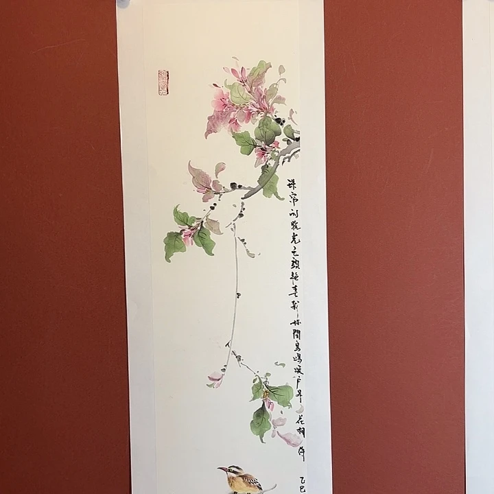 国画听兰老师花鸟