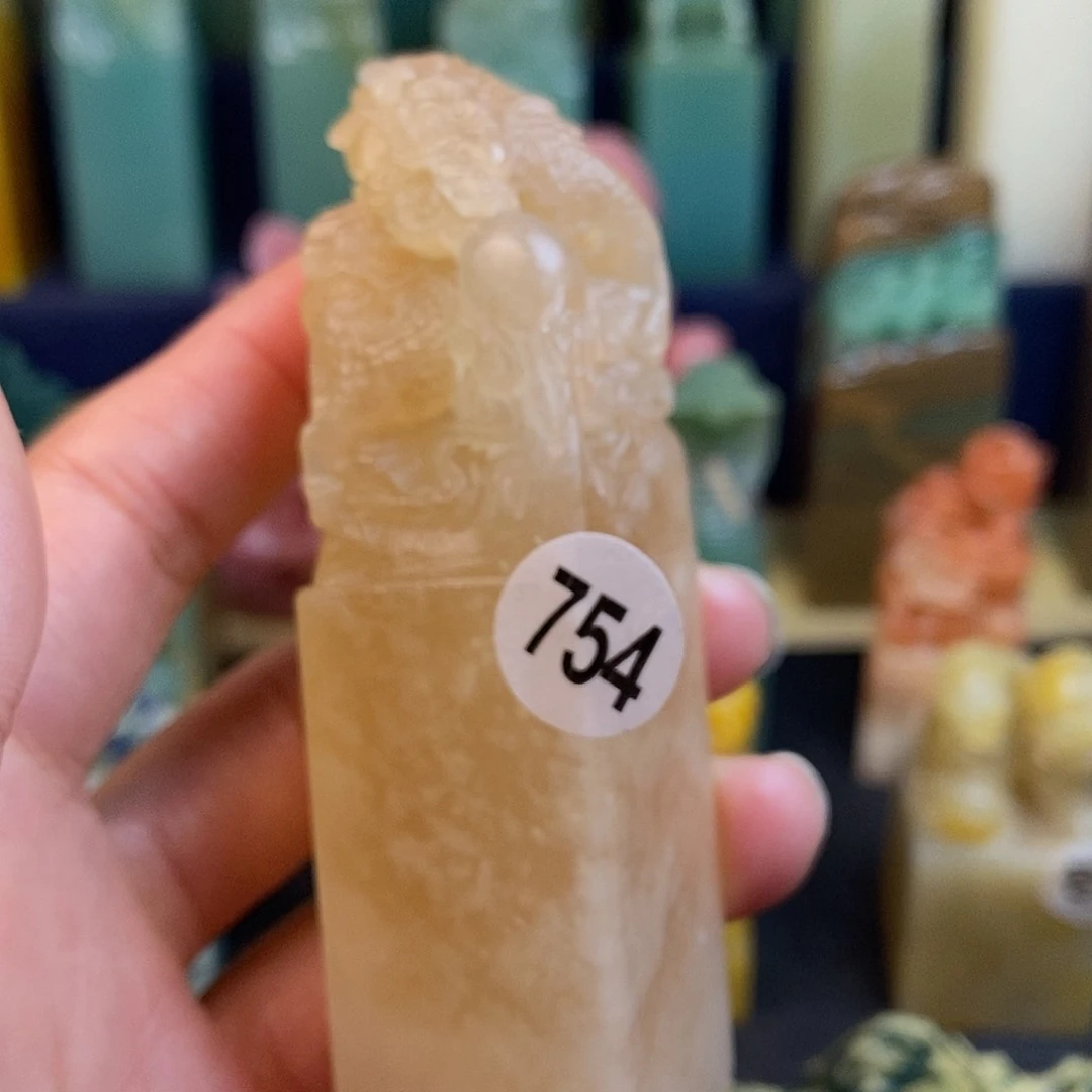 云南石篆刻作品展