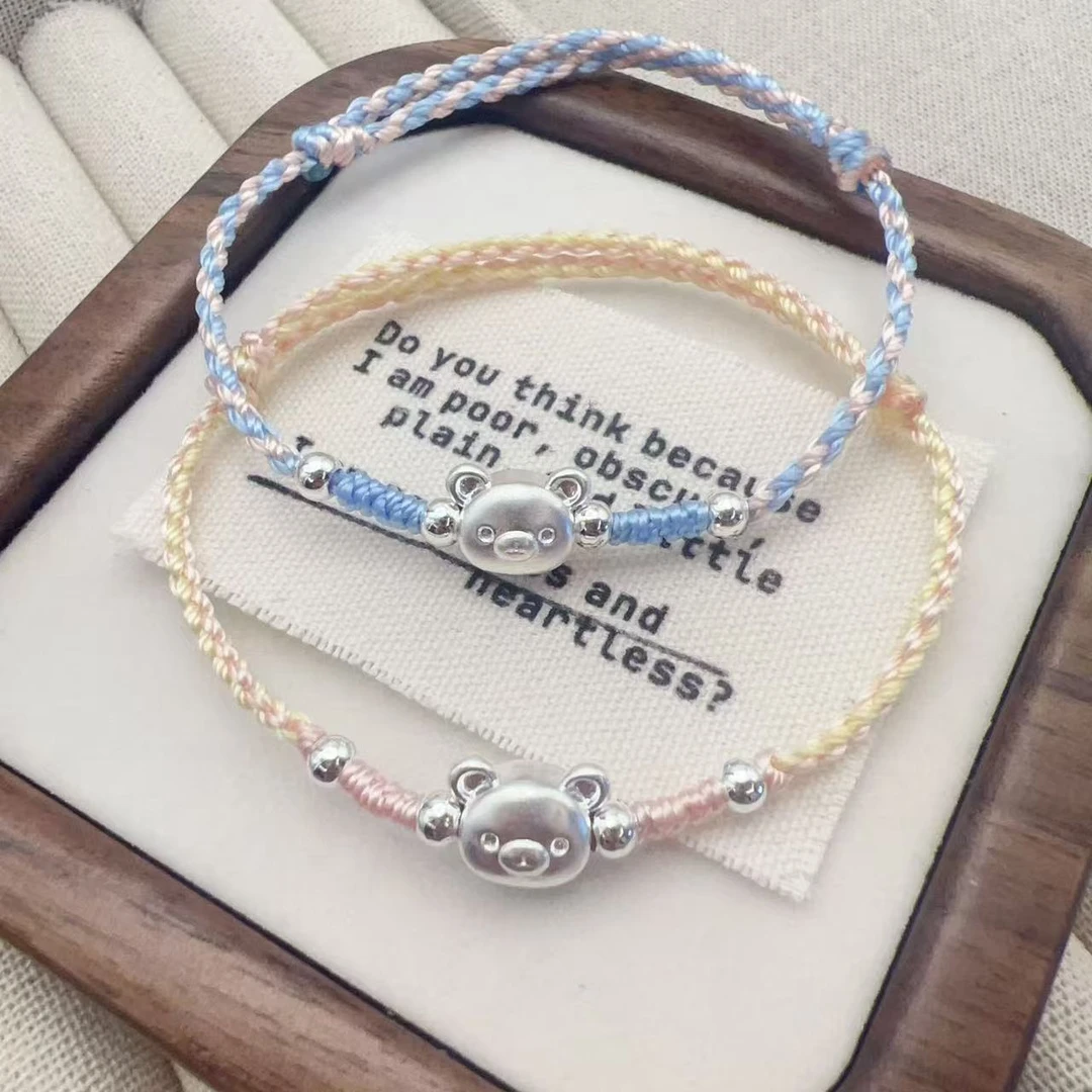 铜合金手链 小众新款轻松熊手链手工编织镀银卡通手绳情侣学生