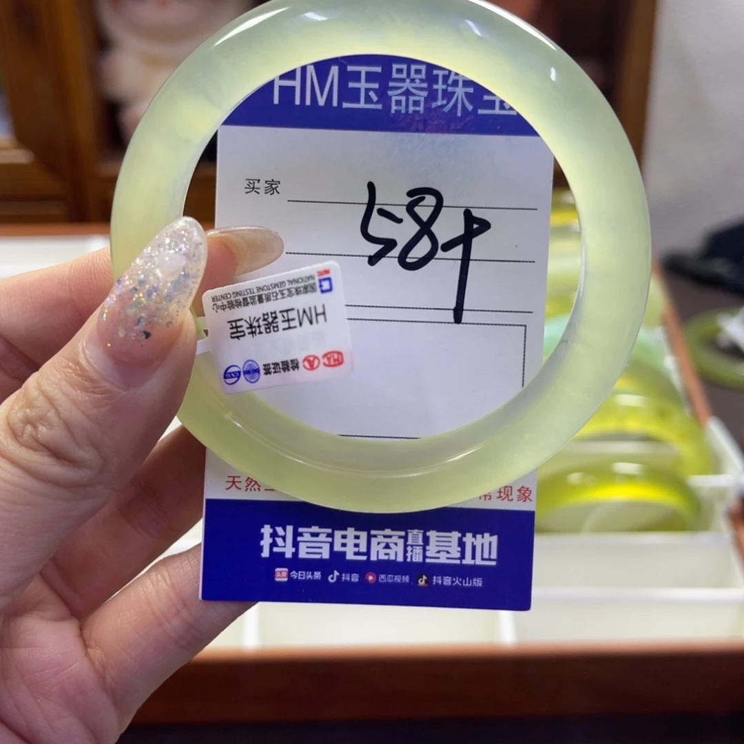 蛇纹石玉未镶嵌手镯558