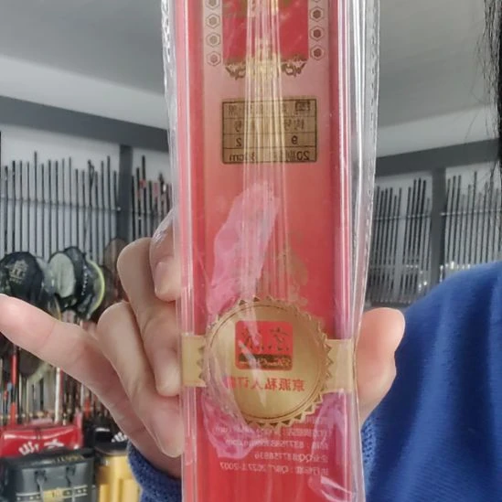 竞技狼牙9号钩1.2号线20付装