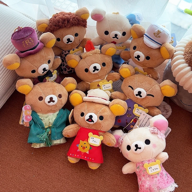 迷你松弛熊哥毛绒公仔挂件店长系列轻松熊玩偶吊饰生日礼物裸熊弟