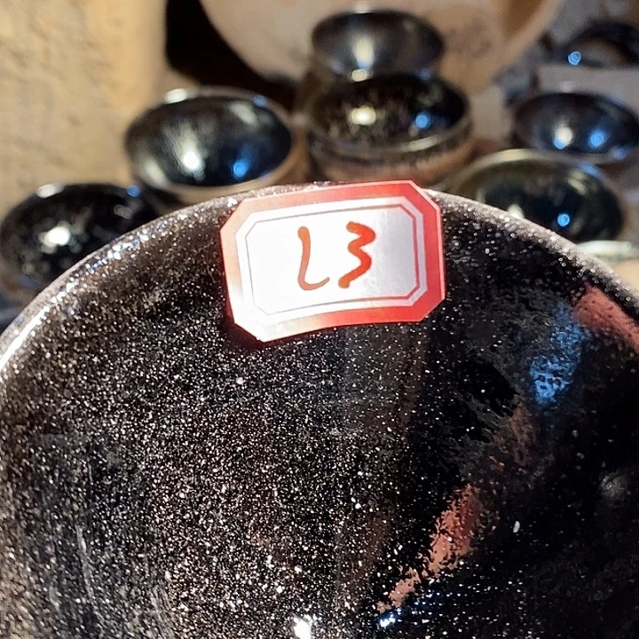 茶盏爆****通天6666666666