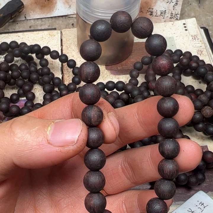 藤类降真香08圆珠紫红油