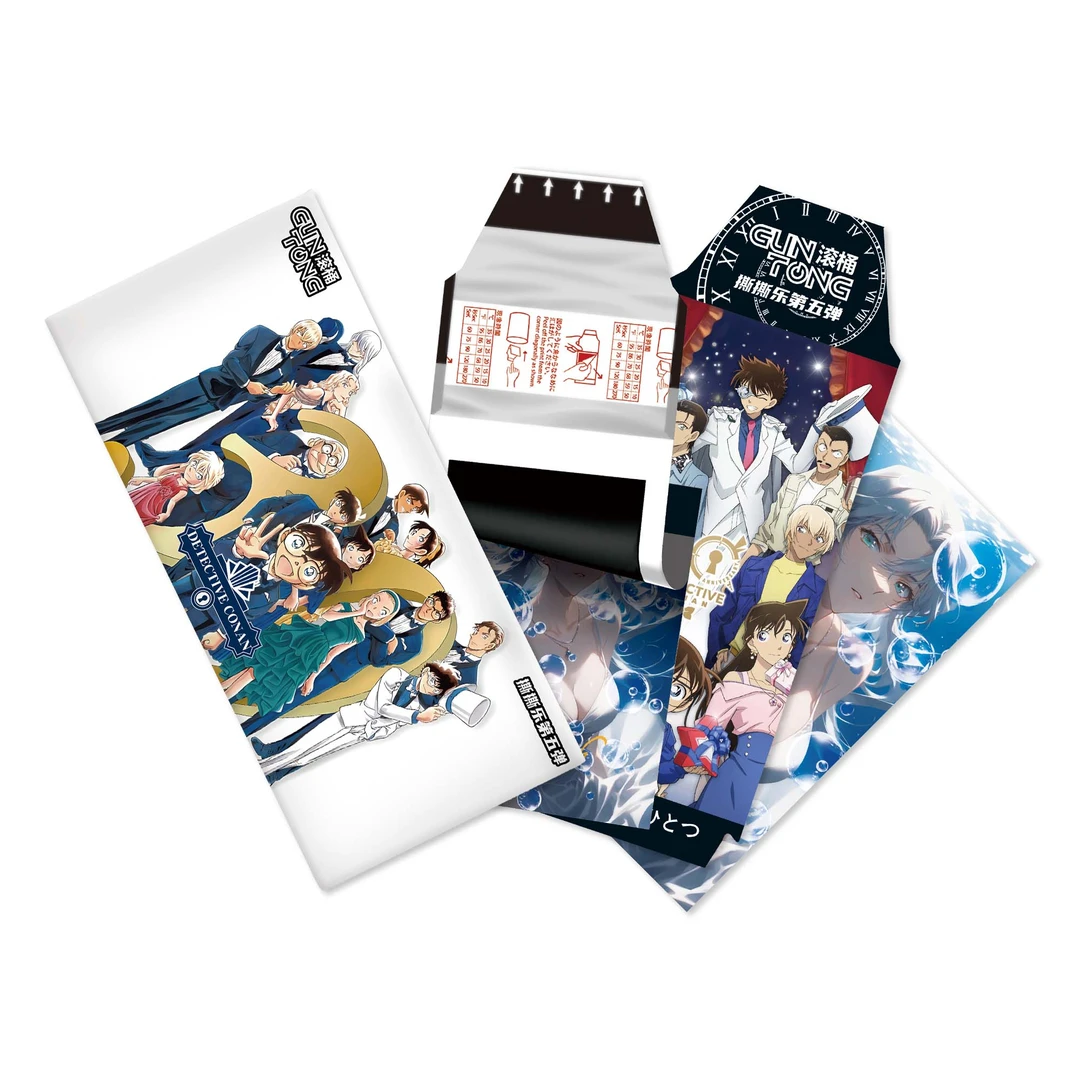 {小米&抓白基新人浮浮}滚桶撕撕乐-静谧的深海-第五弹