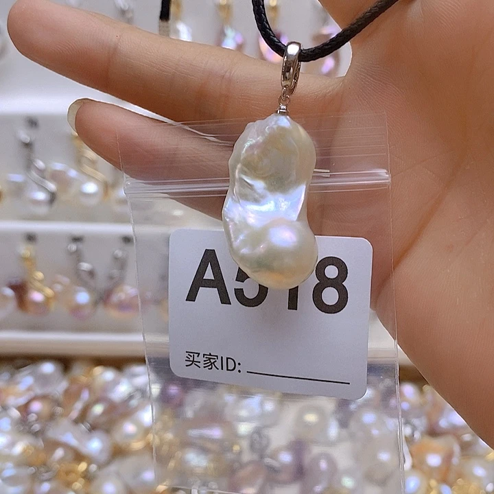 淡水珍珠未镶嵌颈饰518