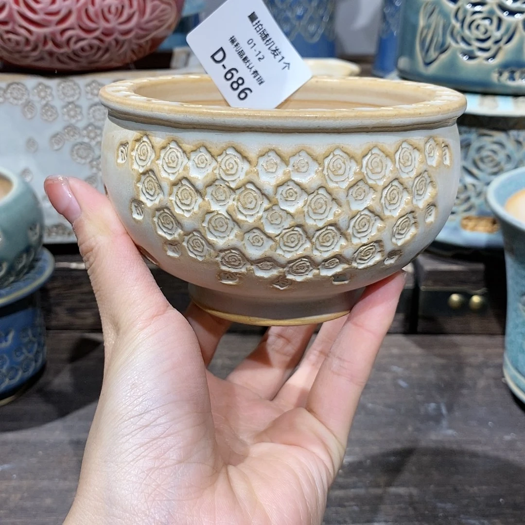 七里烧陶瓷1-12-686口8