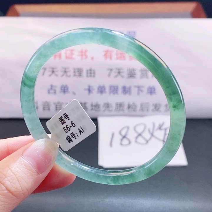 翡翠未镶嵌手镯翡翠手镯65