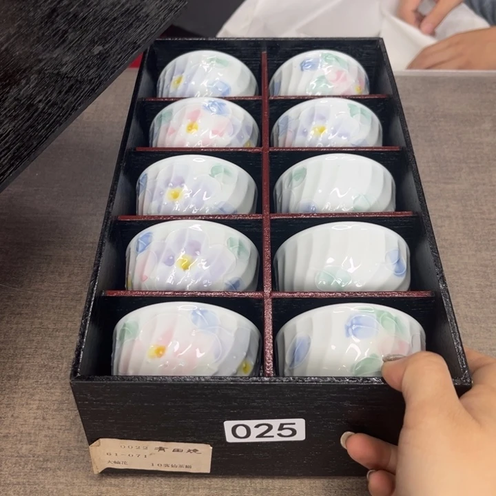 瓷瓷瓷瓷瓷瓷瓷瓷瓷瓷瓷