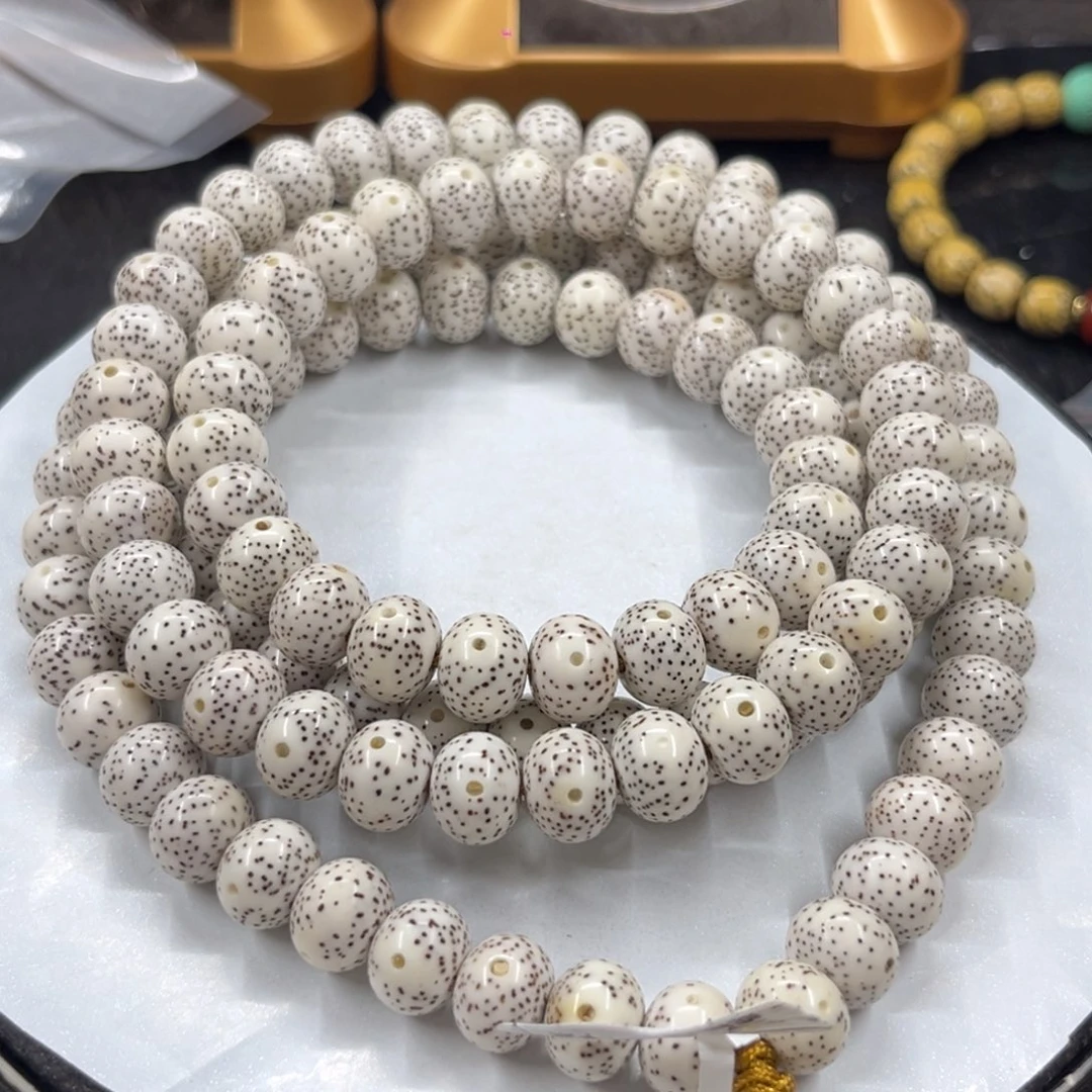 星月菩提吊坠9-11……