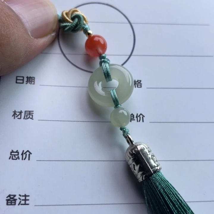 和田玉未镶嵌挂件挂件