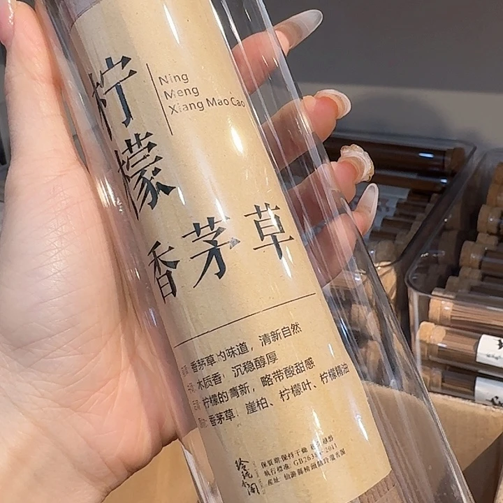 玲珑香阁闪购专用链接