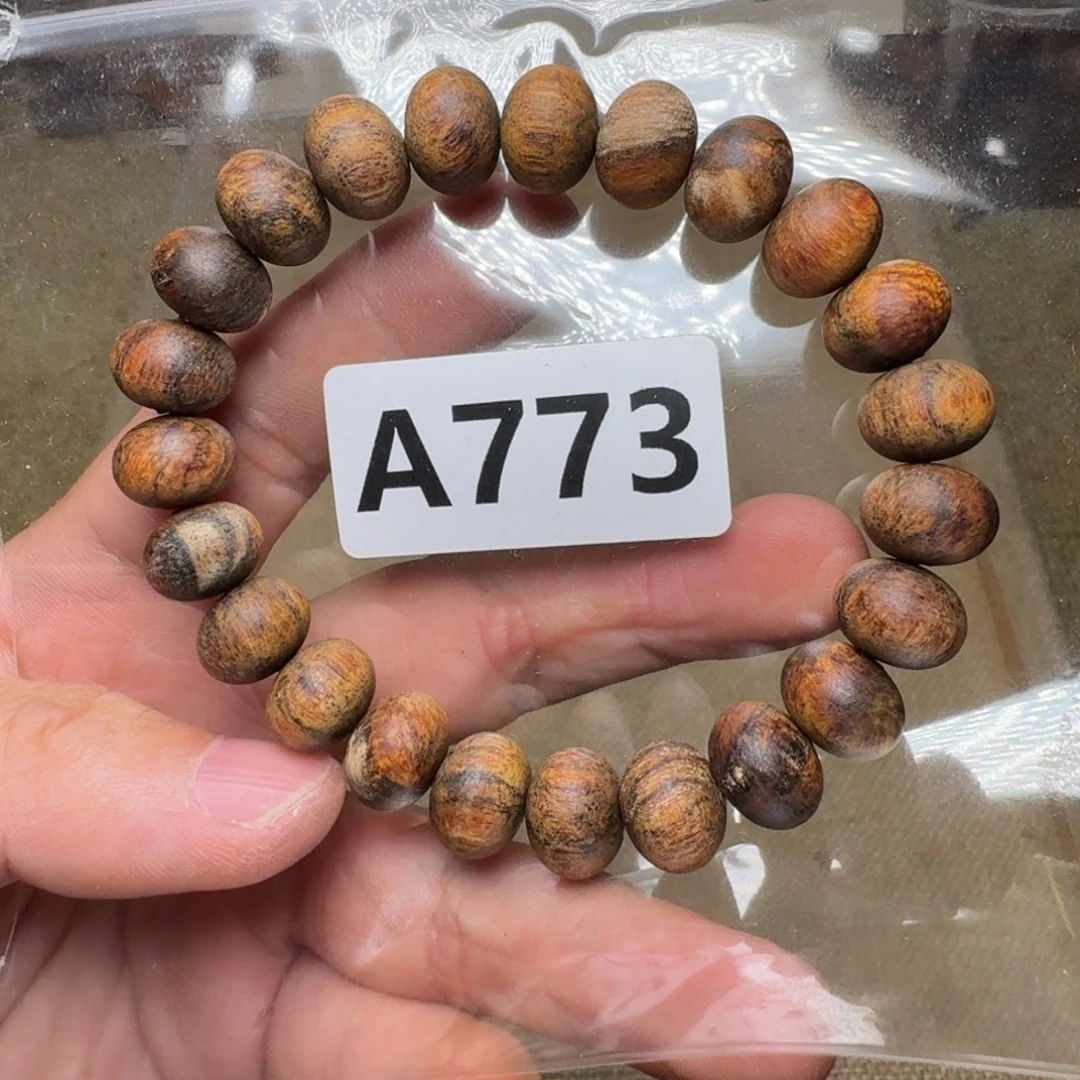 手串/手链贡木773印贡9/12-23